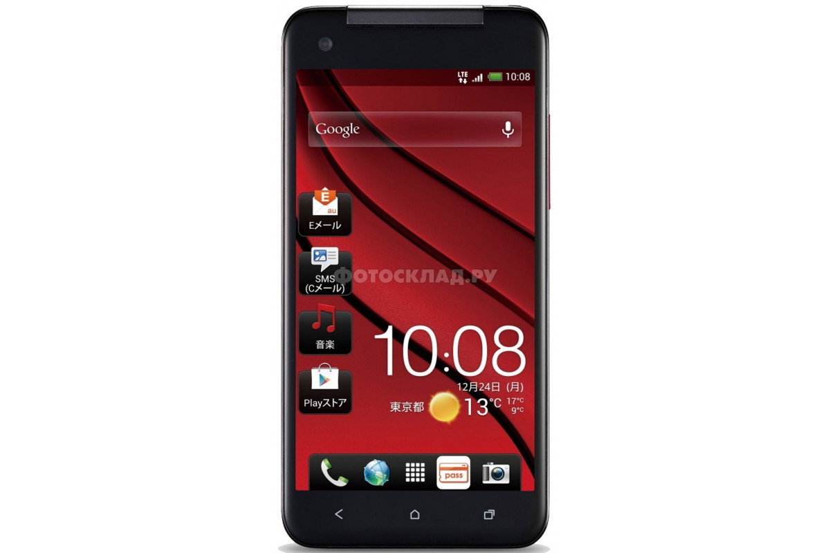 Смартфон HTC Butterfly S 16GB Red ( по низким ценам в интернет-магазине  Фотосклад.ру