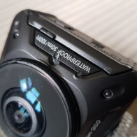 Nikon KeyMission 360: испытано тигрицей