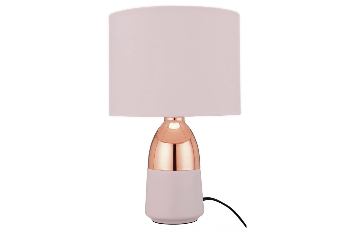 Лампа прикроватная Xiaomi Bedside Touch Table Lamp