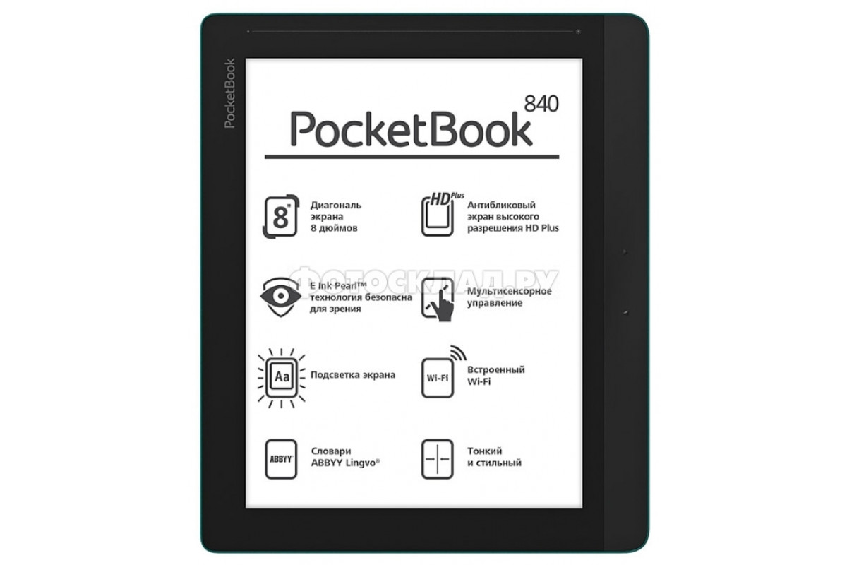 Pocketbook inkpad 4. POCKETBOOK 840 Inkpad. POCKETBOOK модели 8. POCKETBOOK 840 чехол. Экран электронной книги.