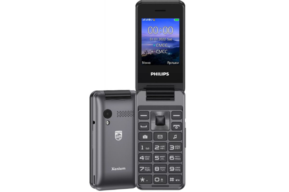 Мобильный телефон Philips Xenium e2301. Philips e2601 и e2602 сравнение моделей. Телефон xenium e2601