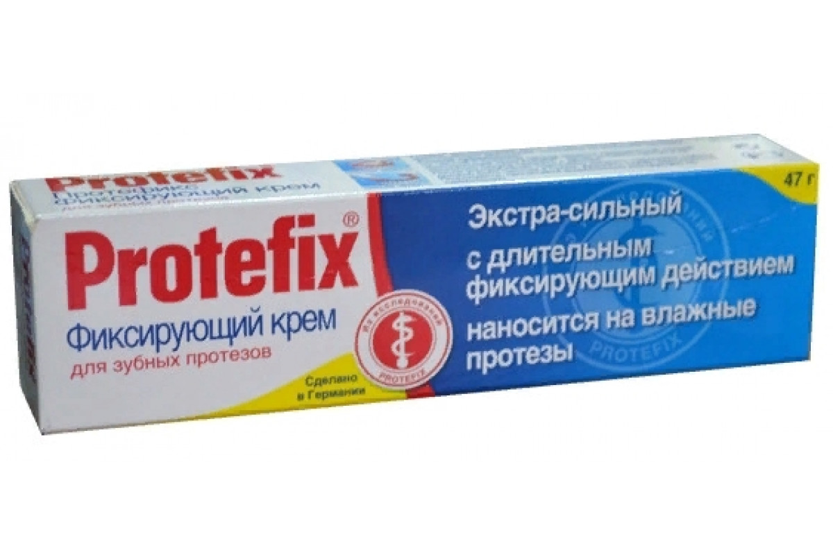 Протефикс для зубных. Протефикс(Protefix) крем для фиксации зубн.протезов гипоаллергенный. Протефикс крем фиксир Экстра-сильн прополис 40мл (Квайссер). Протефикс крем гипоаллергенный, 40 мл/47 г Квайссер Фарма. Протефикс д/фикс.з/протез,крем Экстра сильн,40мл(47.0).