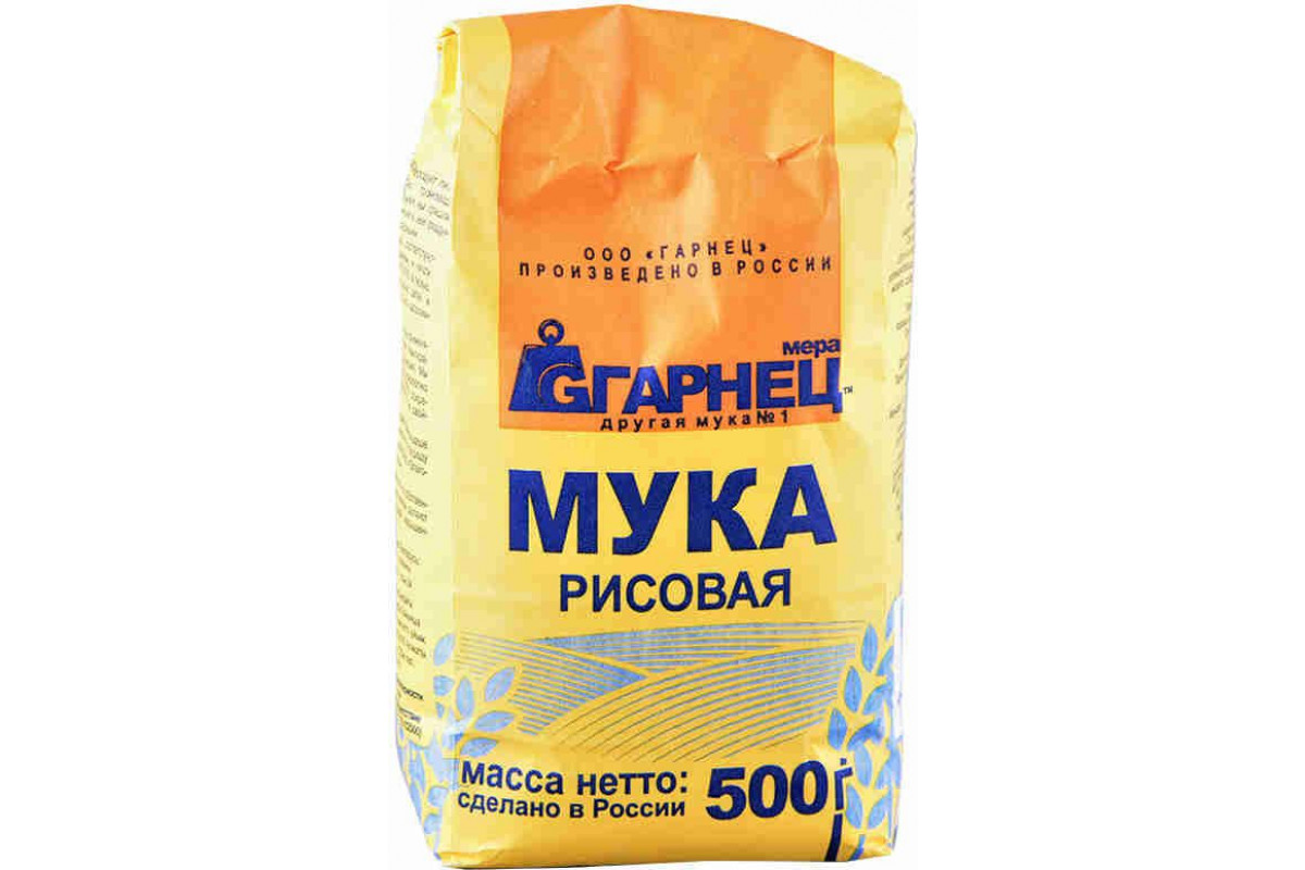 Мука Гарнец рисовая 500г