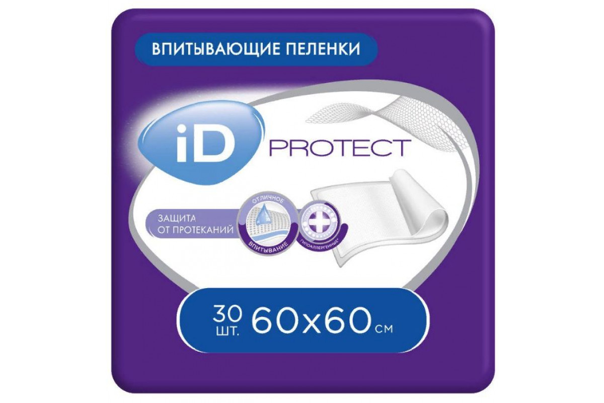 Id протект